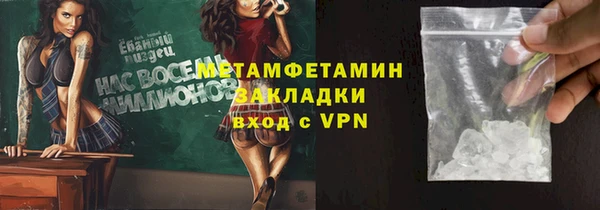 mix Остров