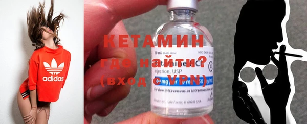 mix Остров