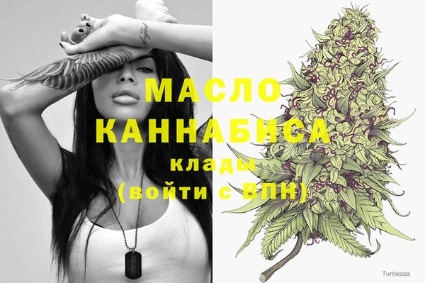 марки lsd Осташков