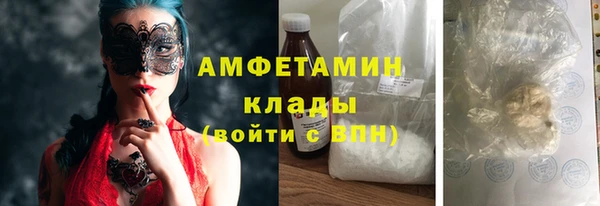 mix Остров