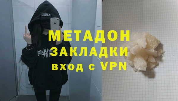 mix Остров