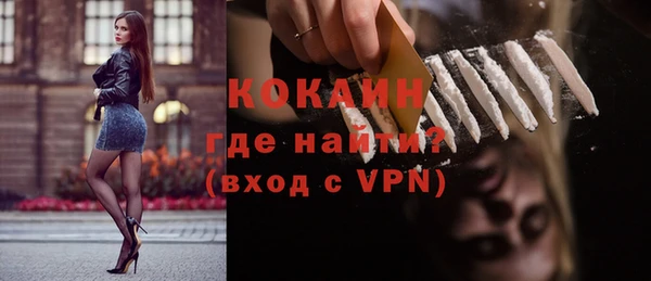 марки lsd Осташков