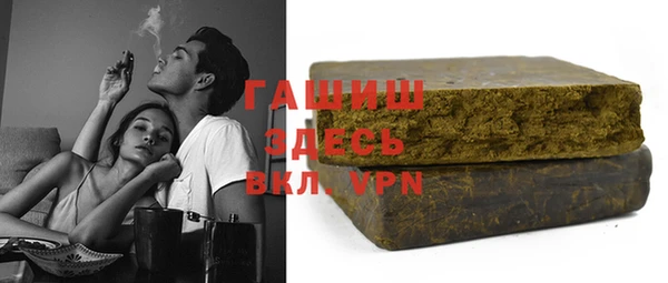 винт Осинники