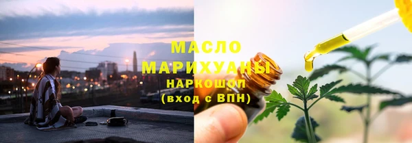 mix Остров