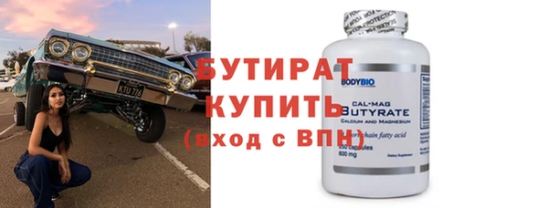 mix Остров