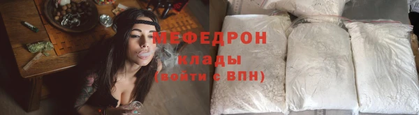 марки lsd Осташков