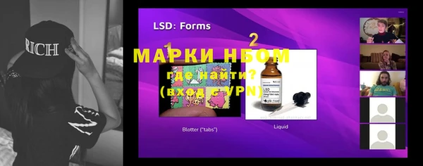 mix Остров