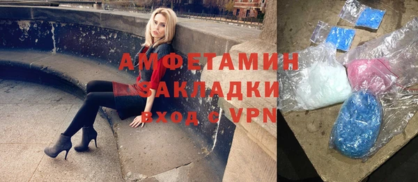 mix Остров