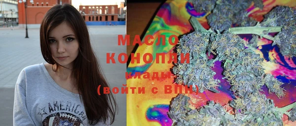 mix Остров