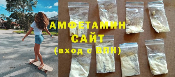марки lsd Осташков