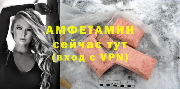 mix Остров