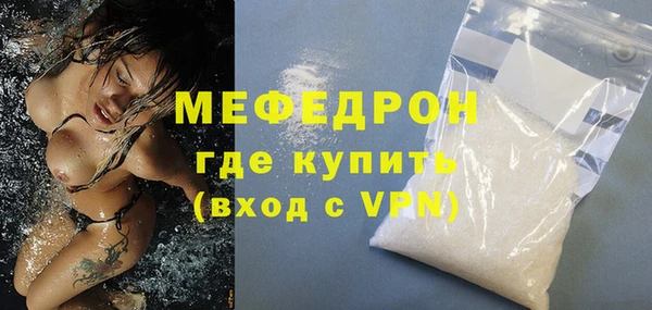 марки lsd Осташков