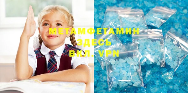 mix Остров