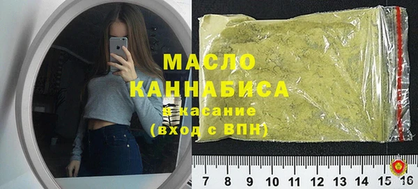 винт Осинники