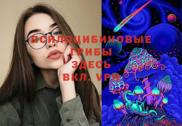 mix Остров