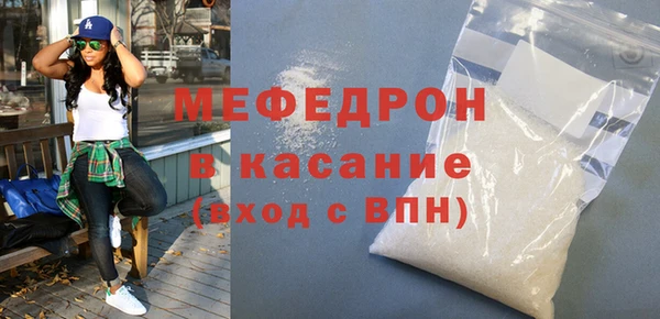 марки lsd Осташков