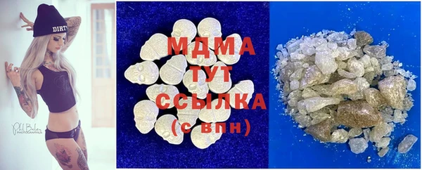 mix Остров