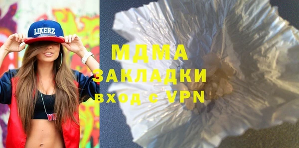 mix Остров