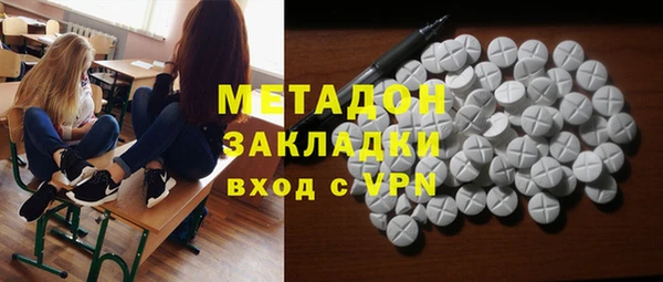 винт Осинники