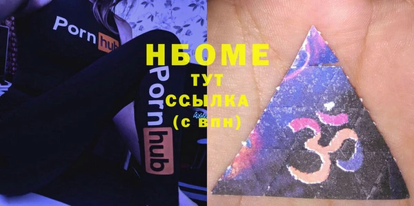 mix Остров