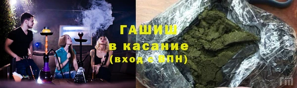 винт Осинники