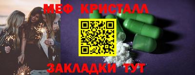 герыч Можга