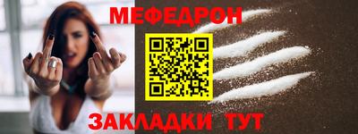 каннабис Моздок