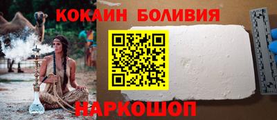 герыч Можга