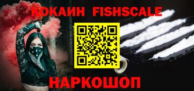 каннабис Моздок
