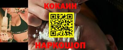 герыч Можга