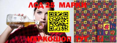 каннабис Моздок