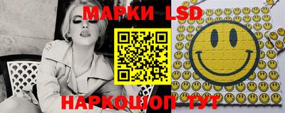 альфа пвп VHQ Можайск