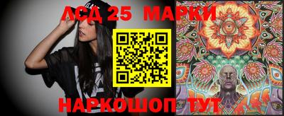 каннабис Моздок