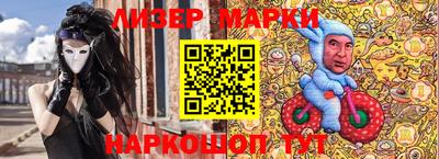 каннабис Моздок
