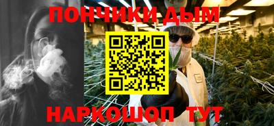 альфа пвп VHQ Можайск