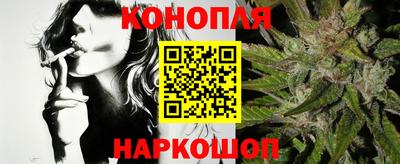альфа пвп VHQ Можайск
