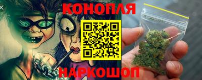 альфа пвп VHQ Можайск