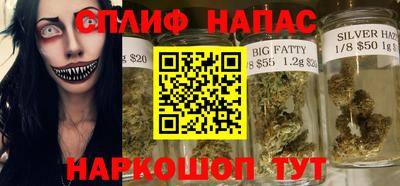 каннабис Моздок