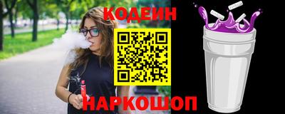 каннабис Моздок
