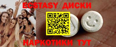 каннабис Моздок