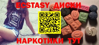 каннабис Моздок