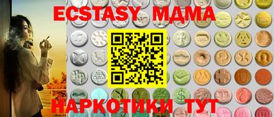 герыч Можга