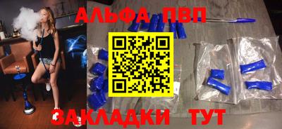 каннабис Моздок