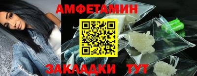 герыч Можга
