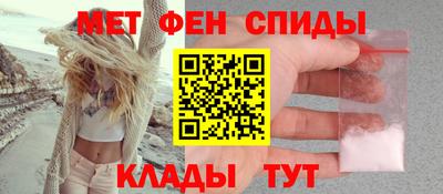 герыч Можга