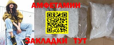 каннабис Моздок