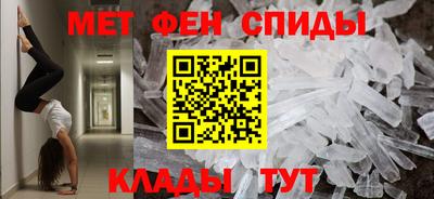 герыч Можга