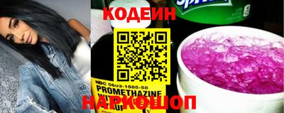 каннабис Моздок