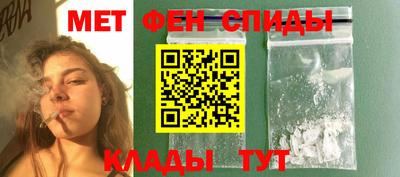 каннабис Моздок
