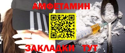 герыч Можга